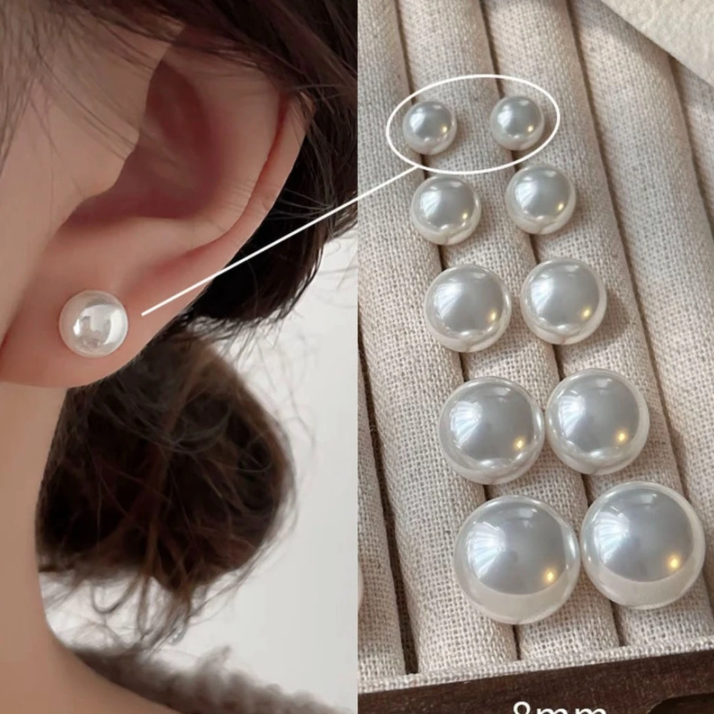 抢!【高级感】百搭粉光珍珠白925耳钉女轻奢气质耳环优雅精致耳饰