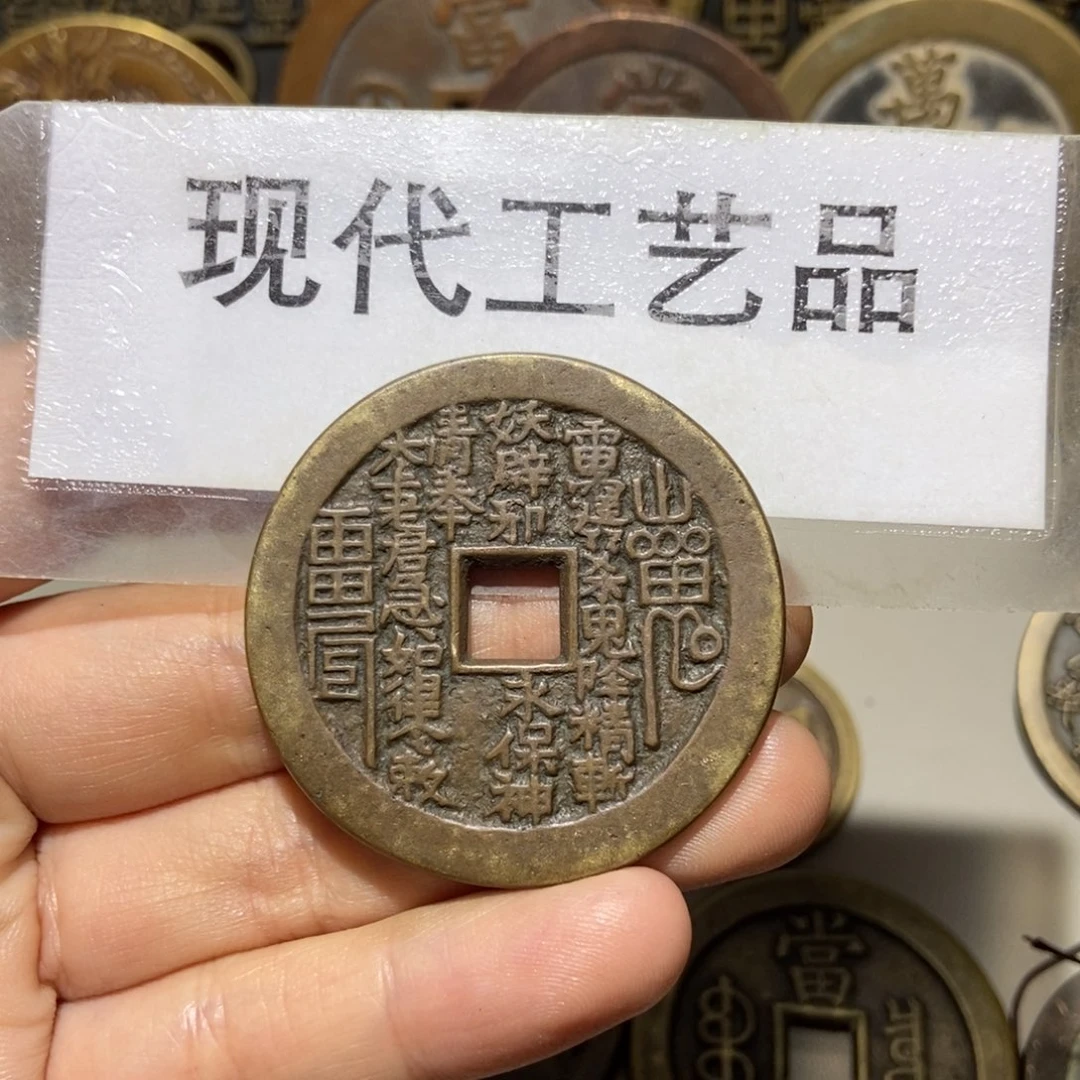 铜深***人翻砂铸造现代工艺品