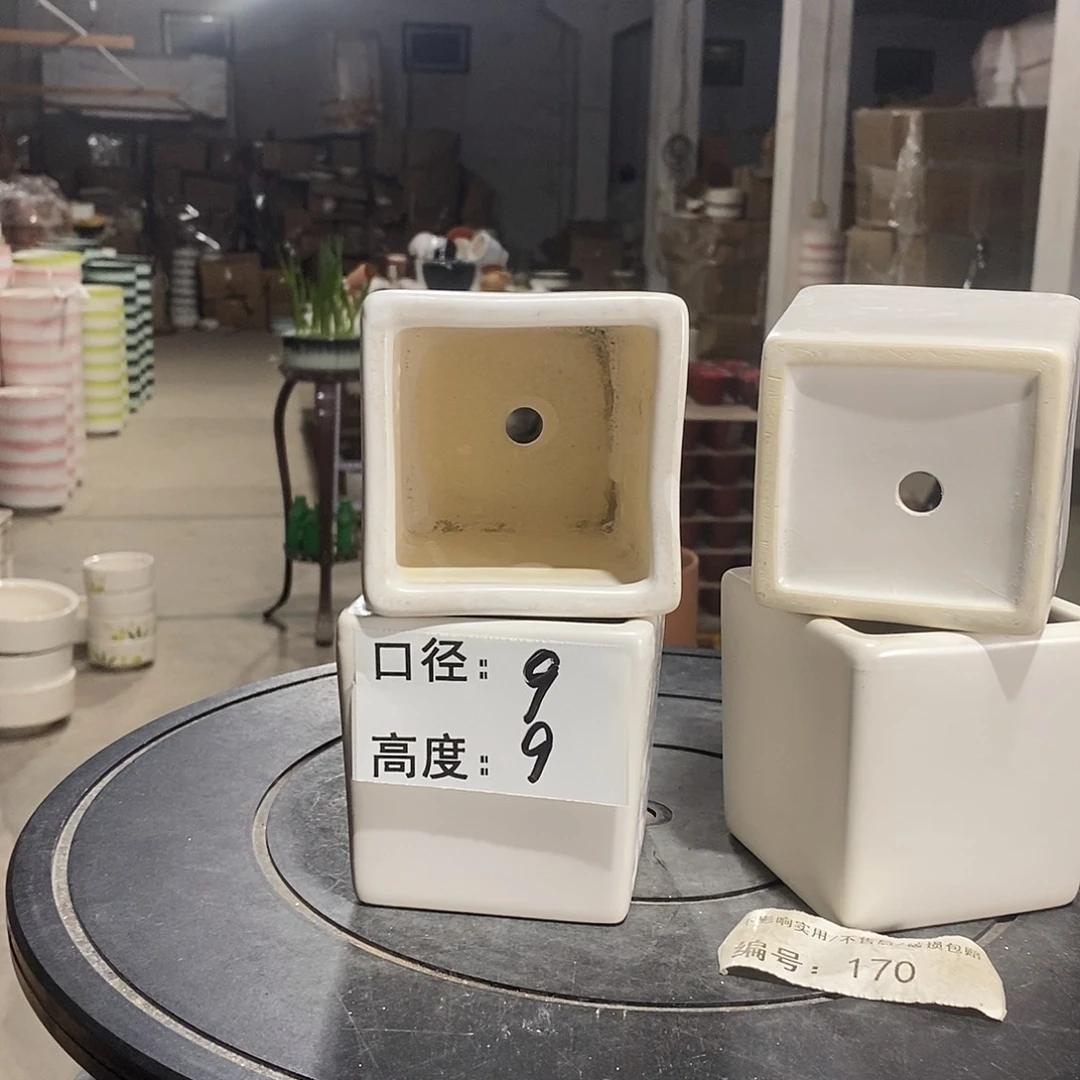 微瑕花盆-170-口9×9-4个