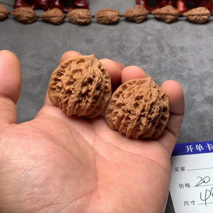 文玩核桃吊坠盘龙虎头文玩核桃