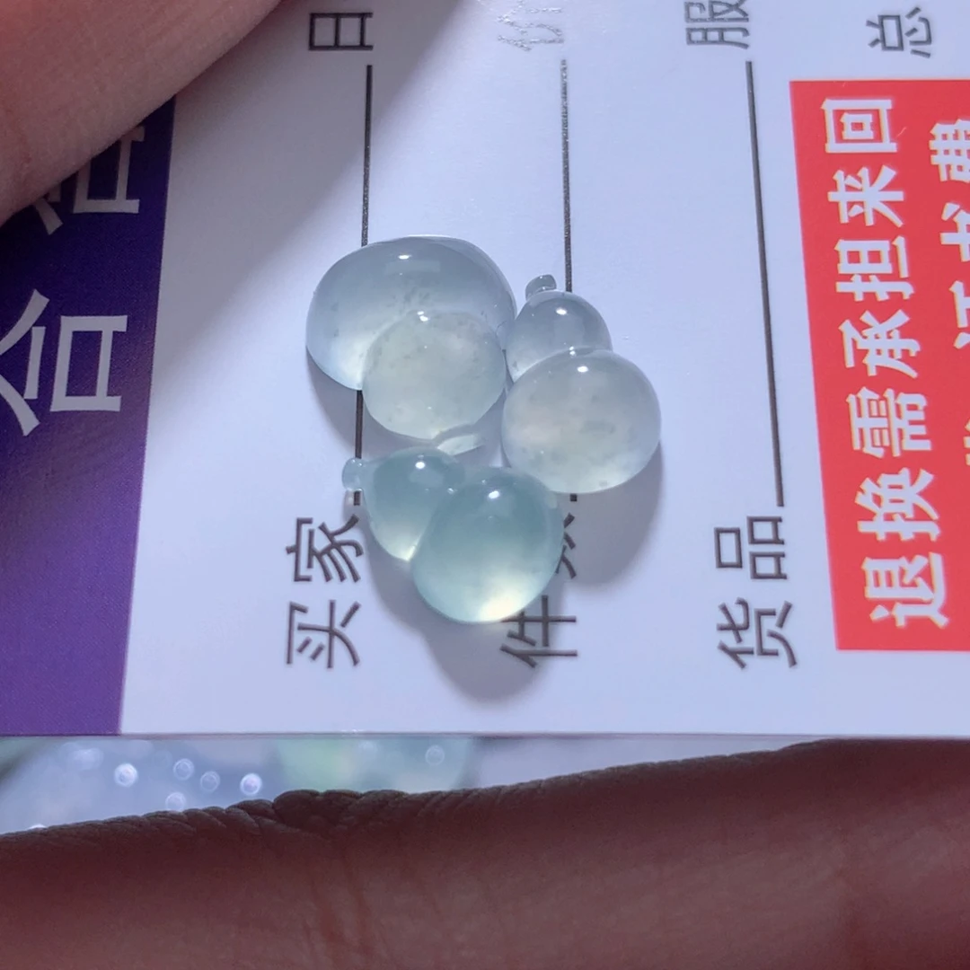 颈饰未镶嵌翡翠缅甸