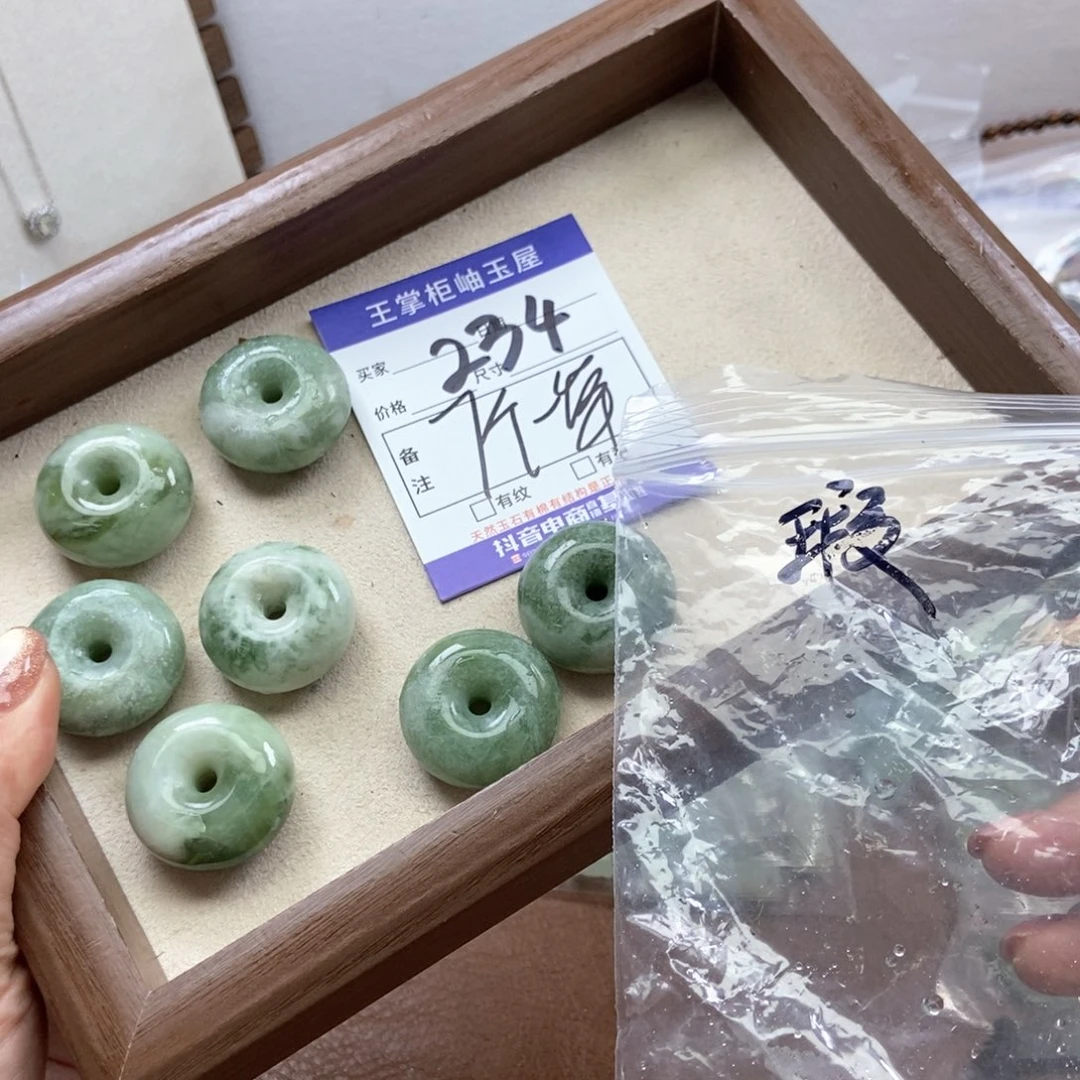 岫玉吊坠吊坠未镶嵌