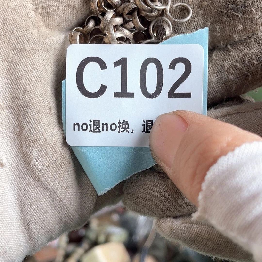 璎***珞瓷片火爆火爆火爆火爆