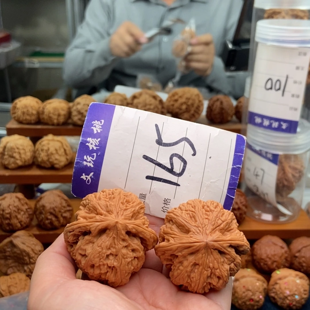 把件文玩核桃44粗筋