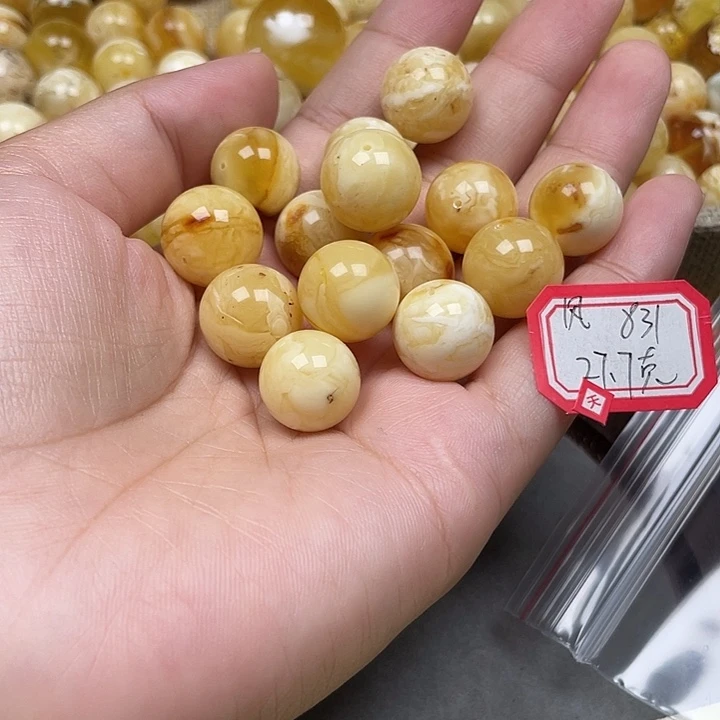 风***慢裸石琥珀未镶嵌蜜蜡
