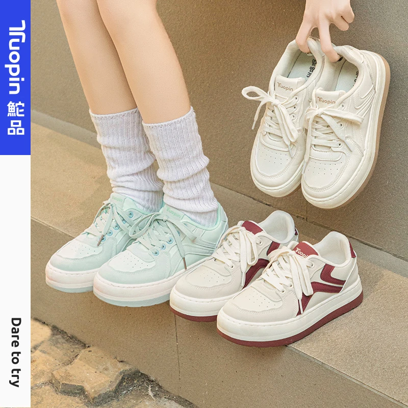 鮀品厚底板鞋百搭休闲鞋女2025秋冬小众复古低帮系带小白鞋配裙子