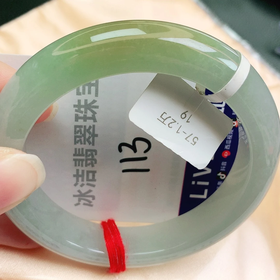 未镶嵌手镯翡翠缅甸天然A货翡翠手镯