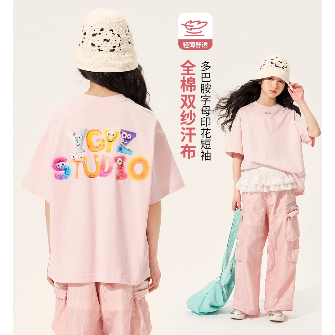 媛媛公主媛2025夏季中大童字母搞怪T恤连衣裙15201C344