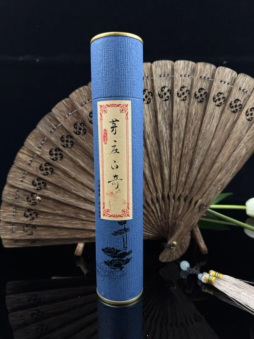 【老杨线香】芽庄白奇香100克装