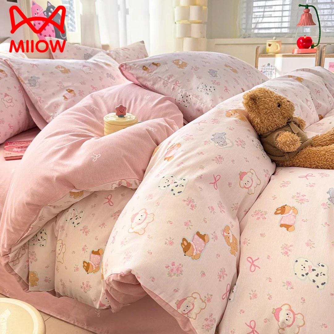 小清新全棉床上四件套纯棉2025新款卡通儿童被套床单床笠款三件套