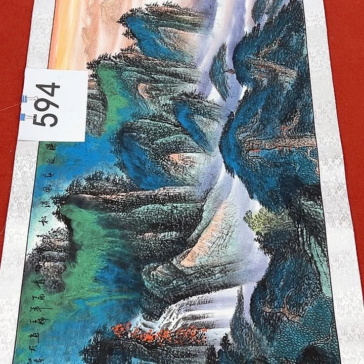国画新年愿望希望大家身体健康