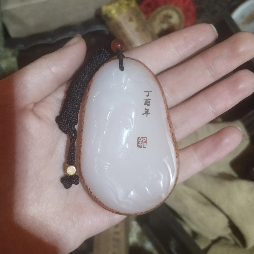 【闪购商品】福利两件精品带皮观音加币子复古风