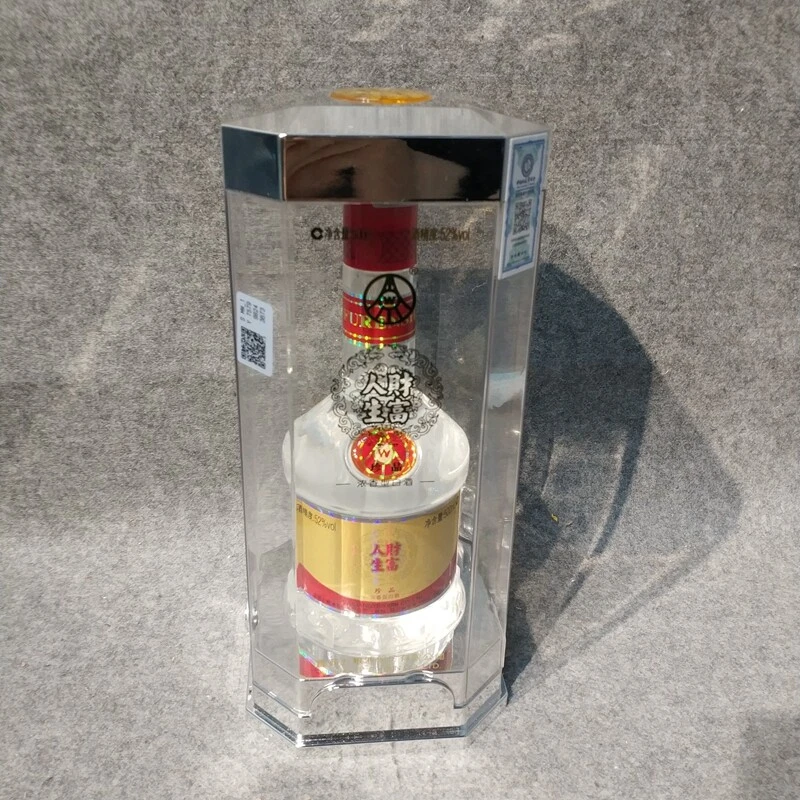 2015年五粮液财富人生52度500ml-M25IY003809-04
