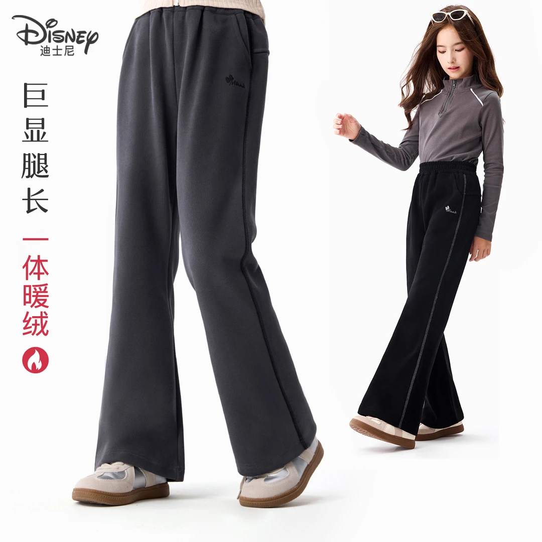 女童裤子秋冬新款儿童微喇叭裤大童加绒运动休闲裤春秋季洋气童装