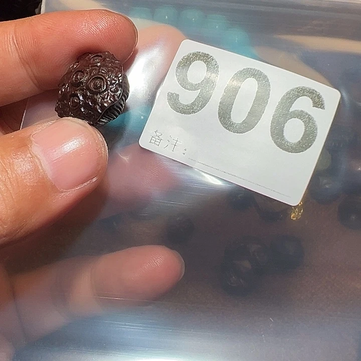 檀香紫檀（小叶紫檀）无事牌