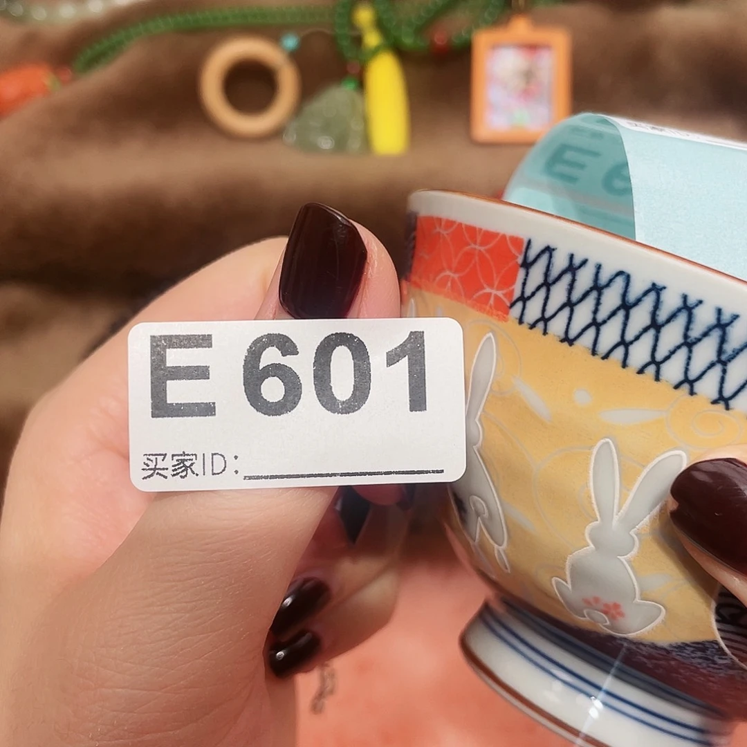 瓷片啊啊啊啊啊啊啊啊