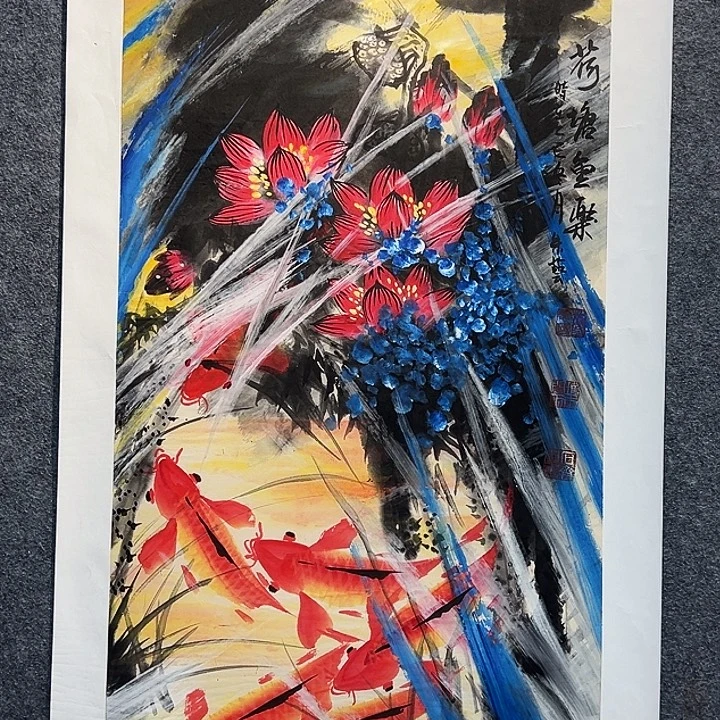 国画知鱼之乐纯手绘