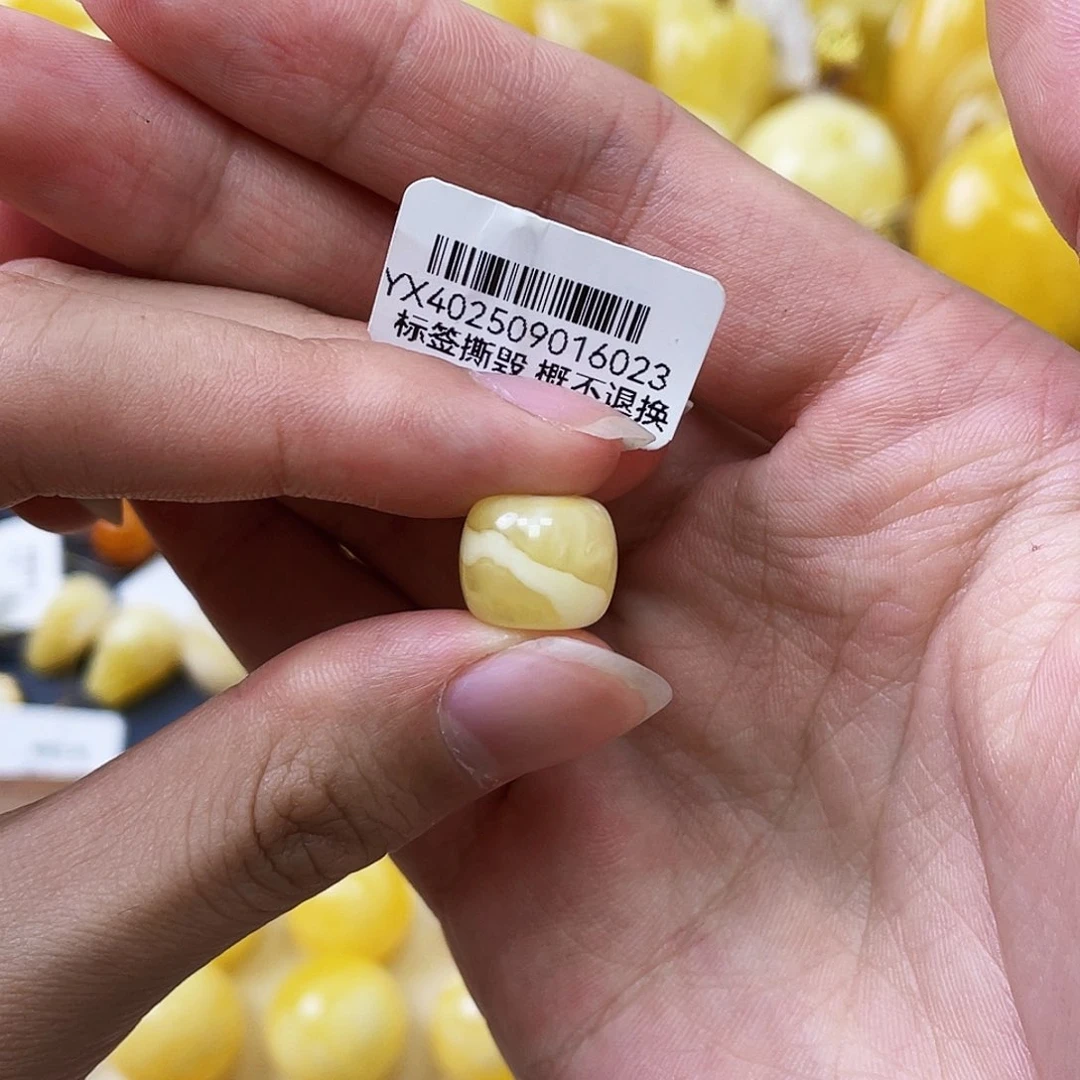 蜜蜡未镶嵌珠宝奇石11.9*10.1mm黄白妖花沁色老型