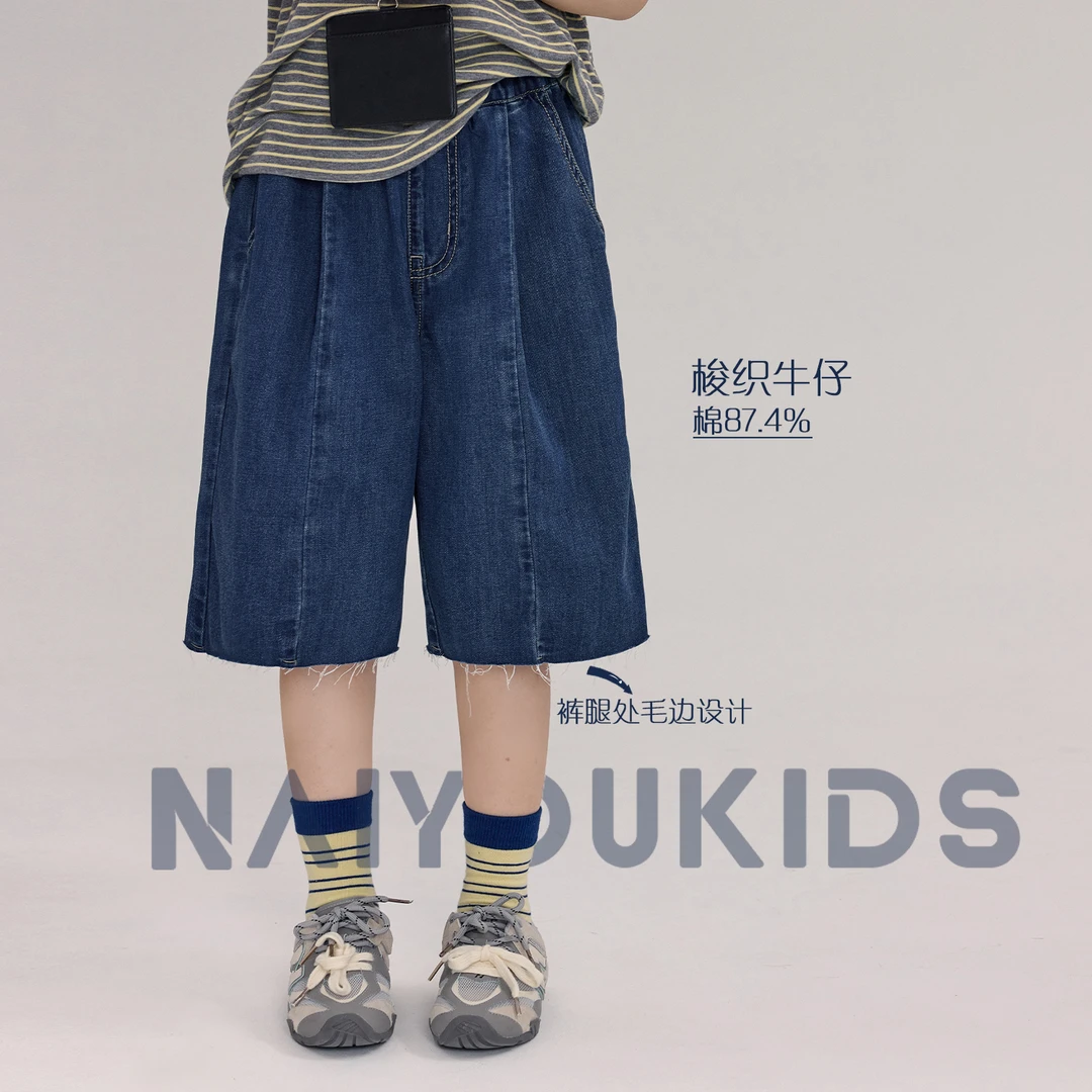 【最后的牛】女童韩版牛仔短裤2025夏季儿童宽松百搭中裤子K2519