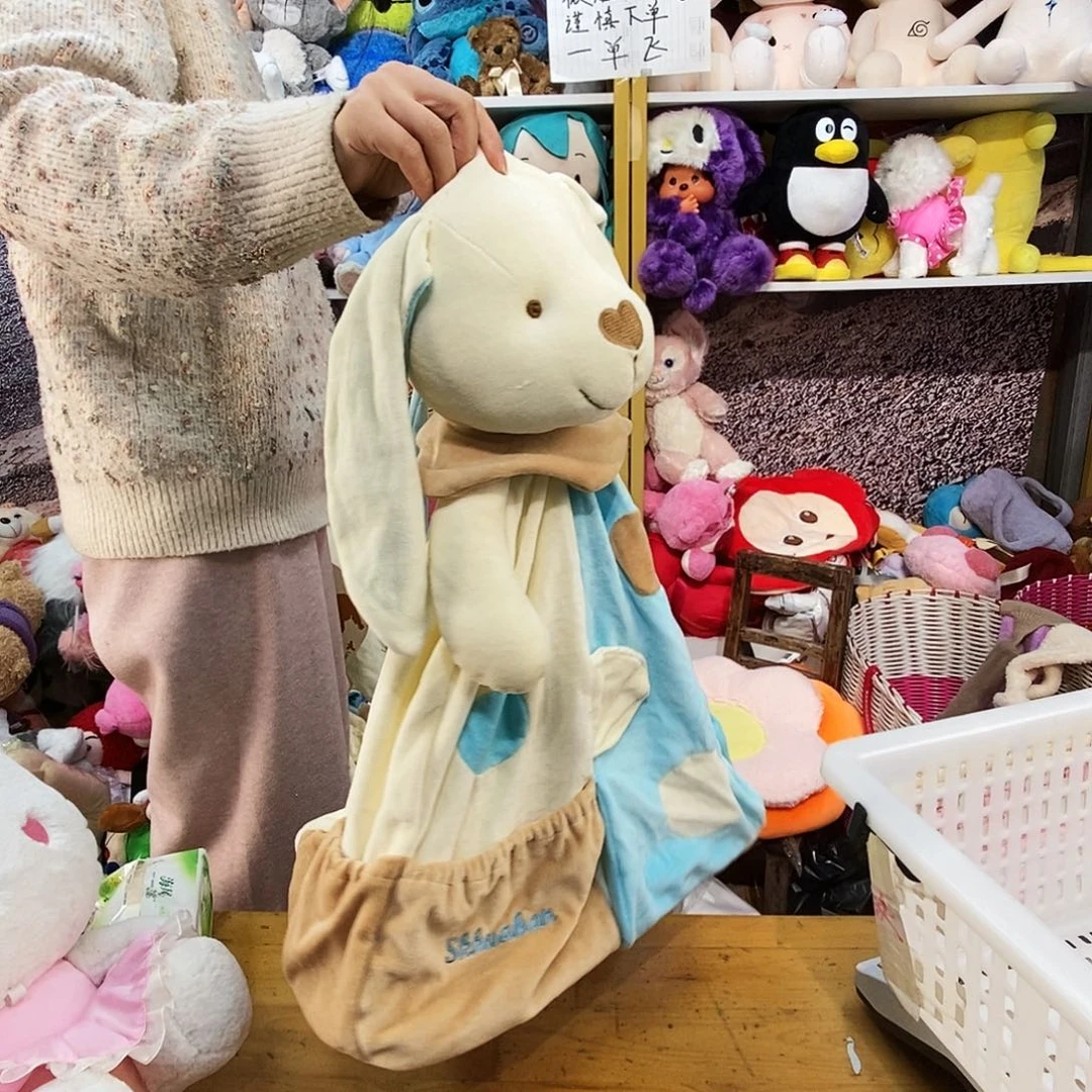 毛绒?***?毛绒玩具462