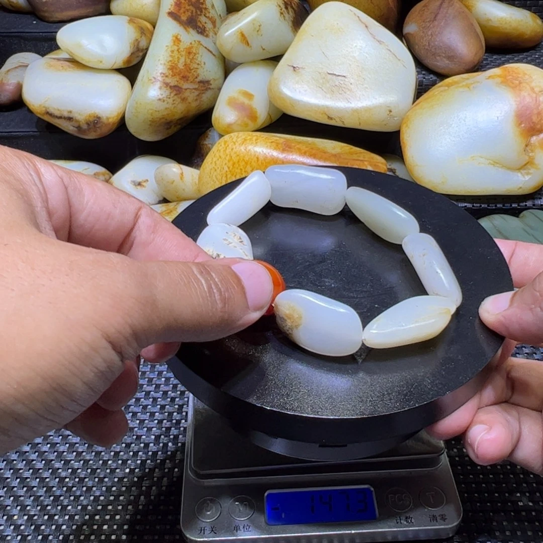 和田玉（子料）未镶嵌颈饰68