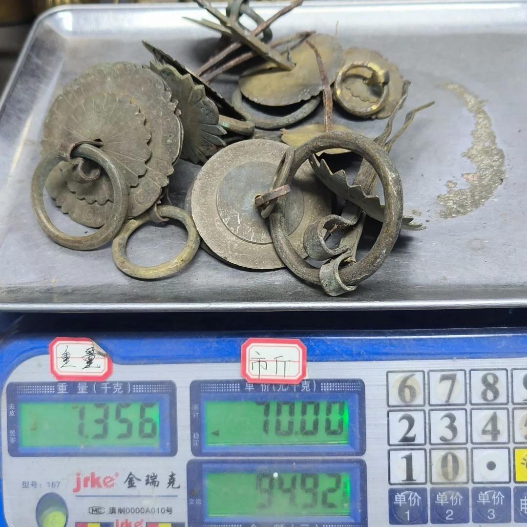 曲****院铜器，94888888888888