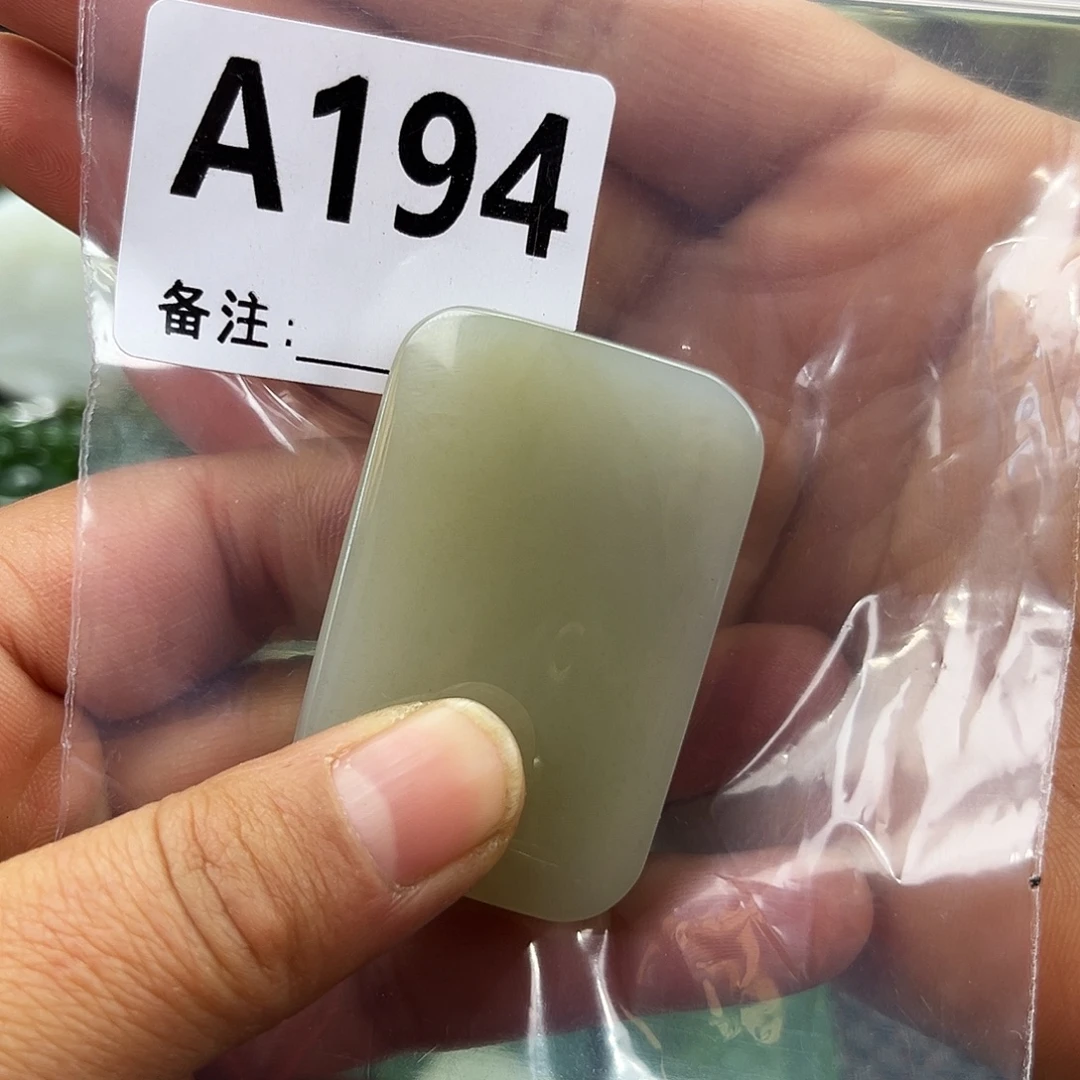 和田玉未镶嵌珠宝半成品