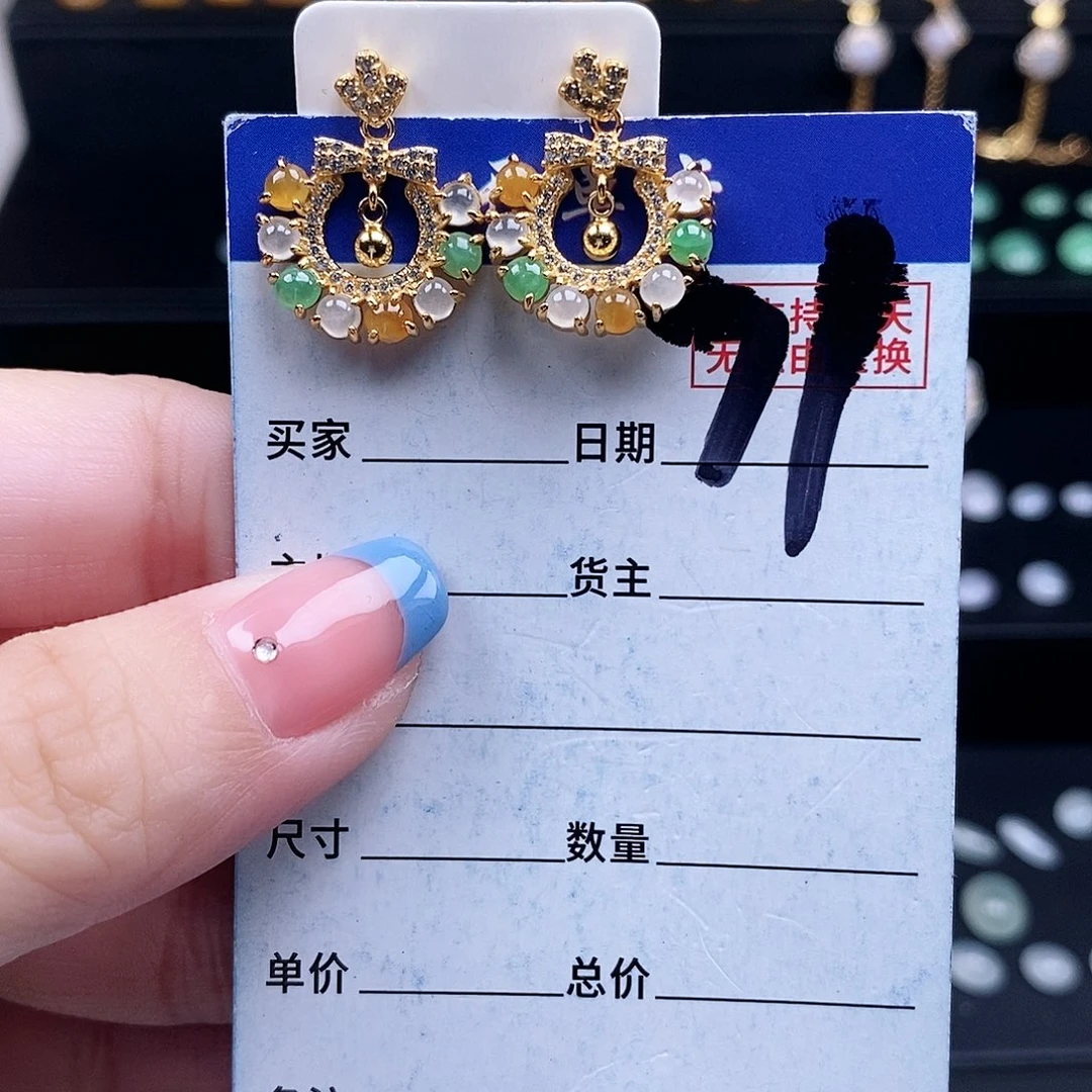 翡翠未镶嵌戒指戒指