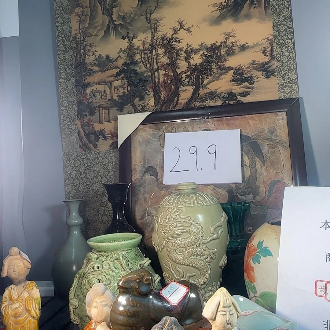 画画画画画画画画