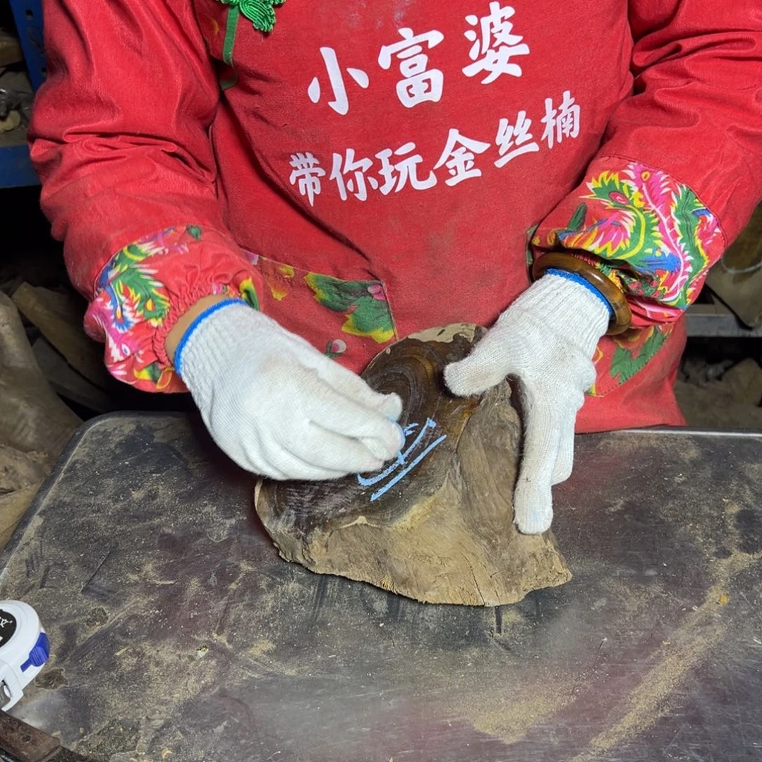 霸***熊金丝楠22222222225222222