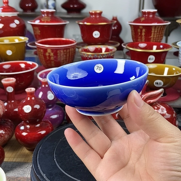 陶瓷景德镇名陶坊原矿郎红