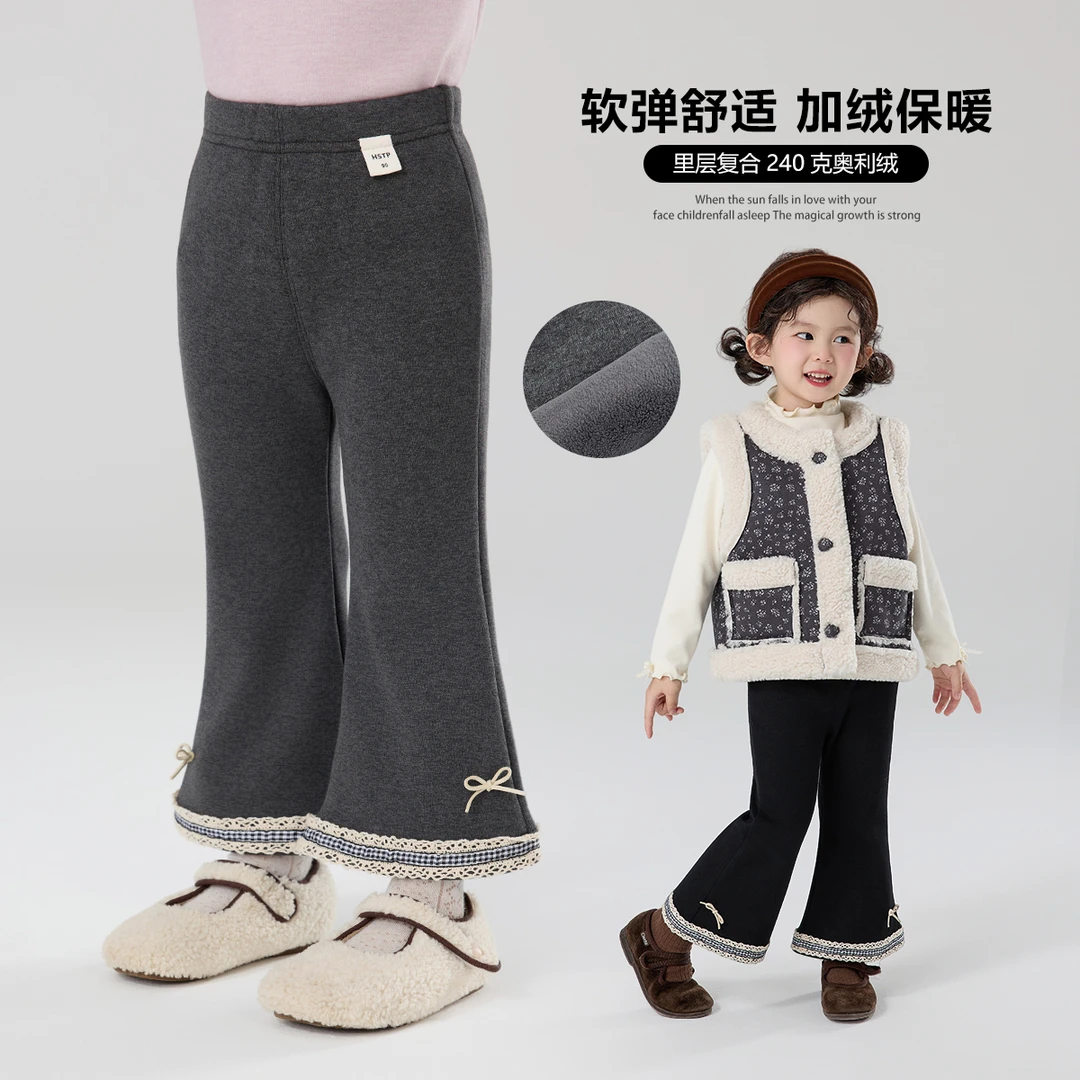 现货【加绒】郝叔童品秋冬新款2025女童蝴蝶结加绒微喇裤HL53158