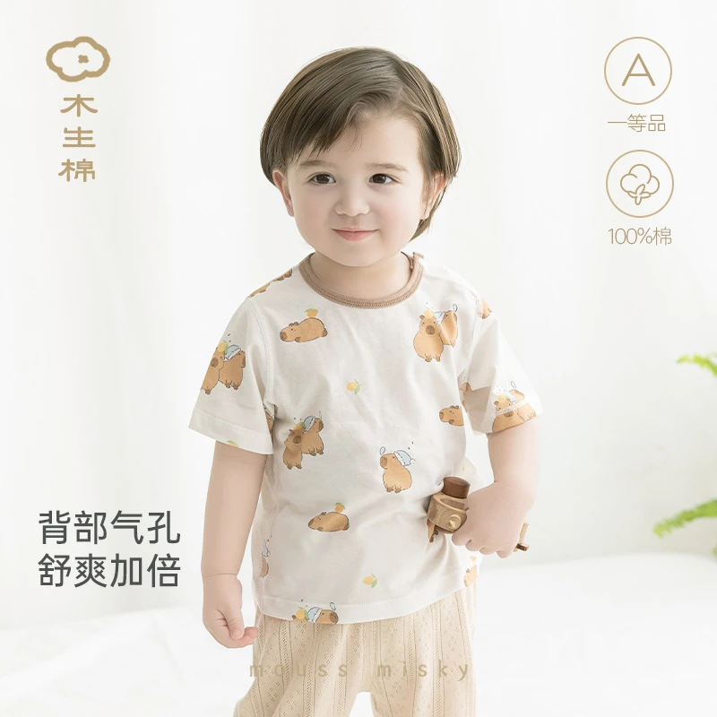木生棉 男女宝宝短袖夏季薄款婴儿透气纯棉上衣服网眼T恤外出夏装