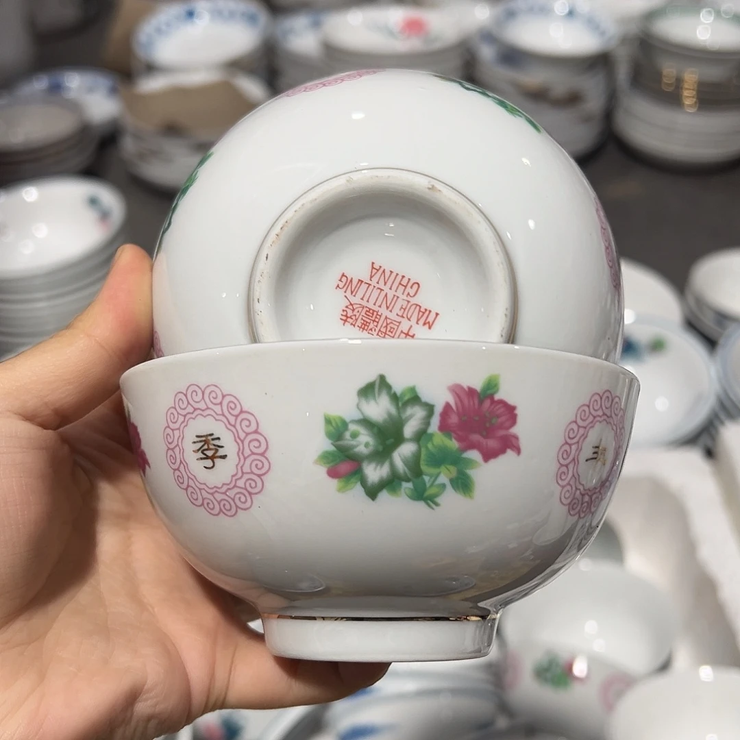 醴陵瓷直播供货基地11.5厘米