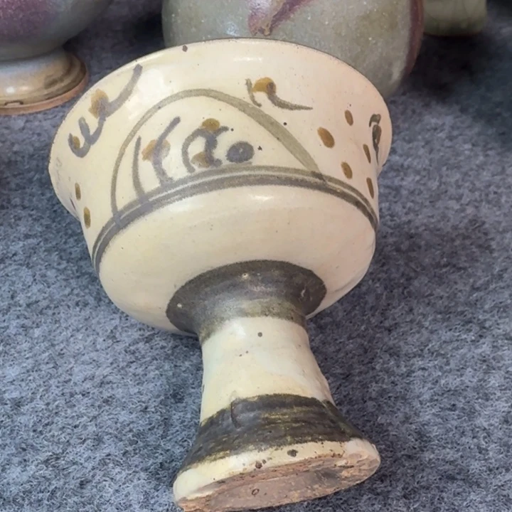 摆件时观老窑，亏本冲量