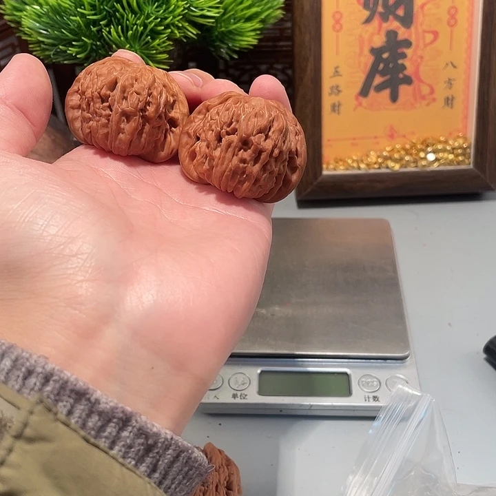 愿***》文玩核桃吊坠四座楼