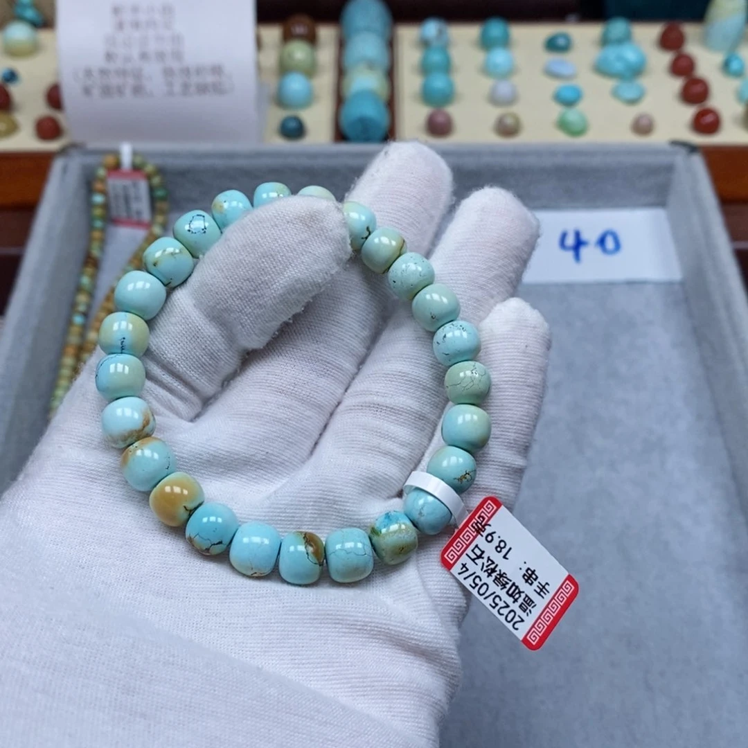 绿松石未镶嵌配饰