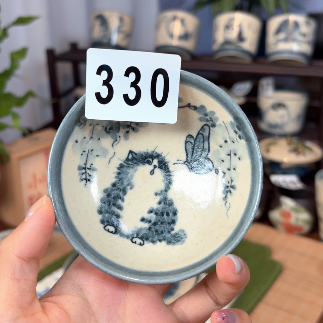 茶杯杯杯杯杯杯330