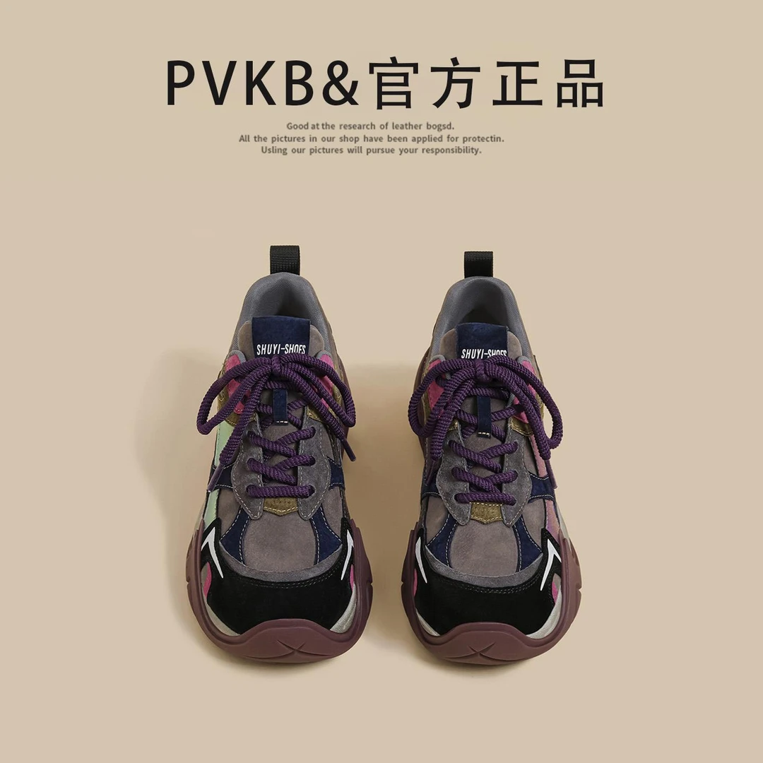 鞋子女款爆款2025新款动老爹鞋女棕色覆古拼接网红阿甘休闲德训鞋