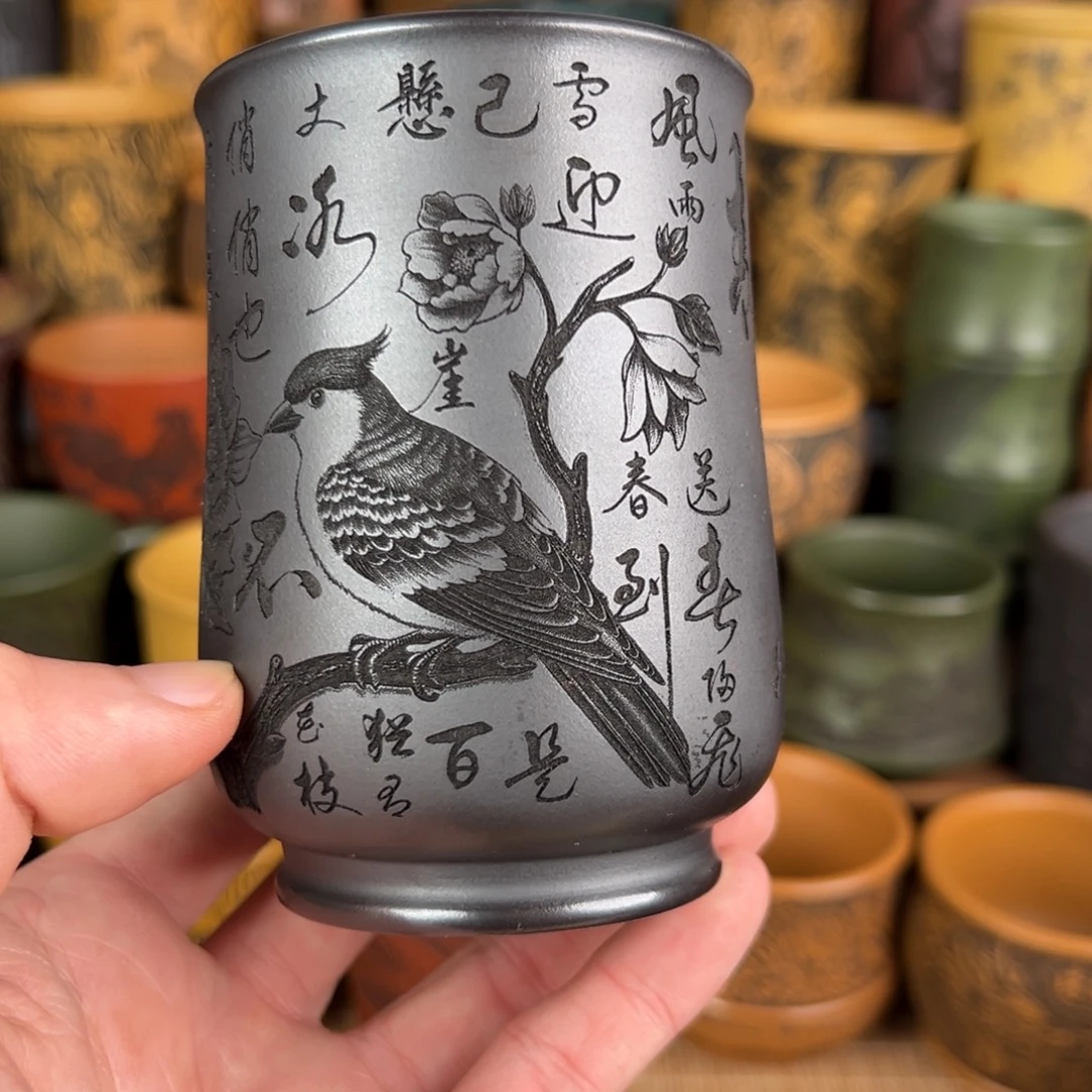 紫砂茶杯宜兴原矿紫砂杯