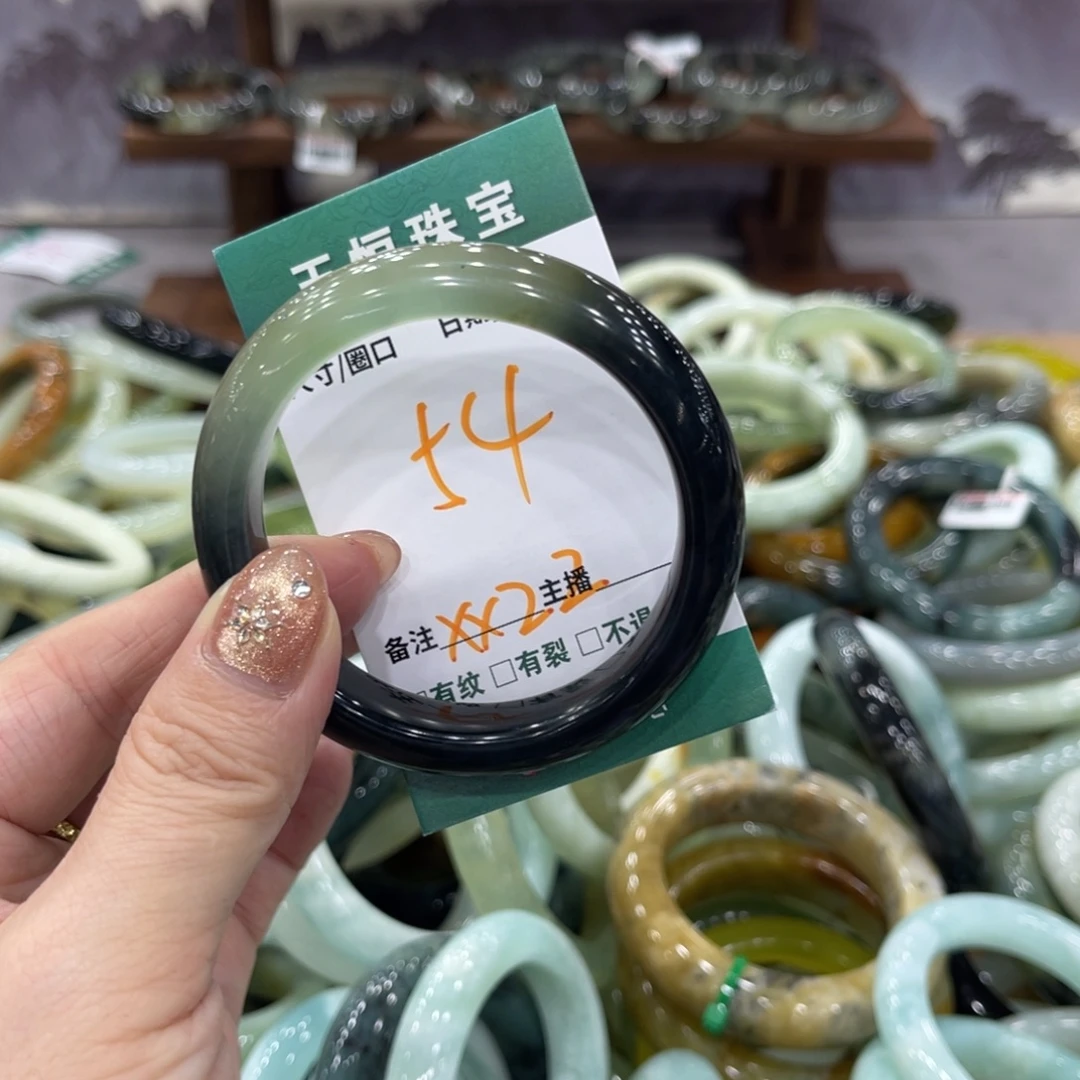 岫玉未镶嵌手镯手镯