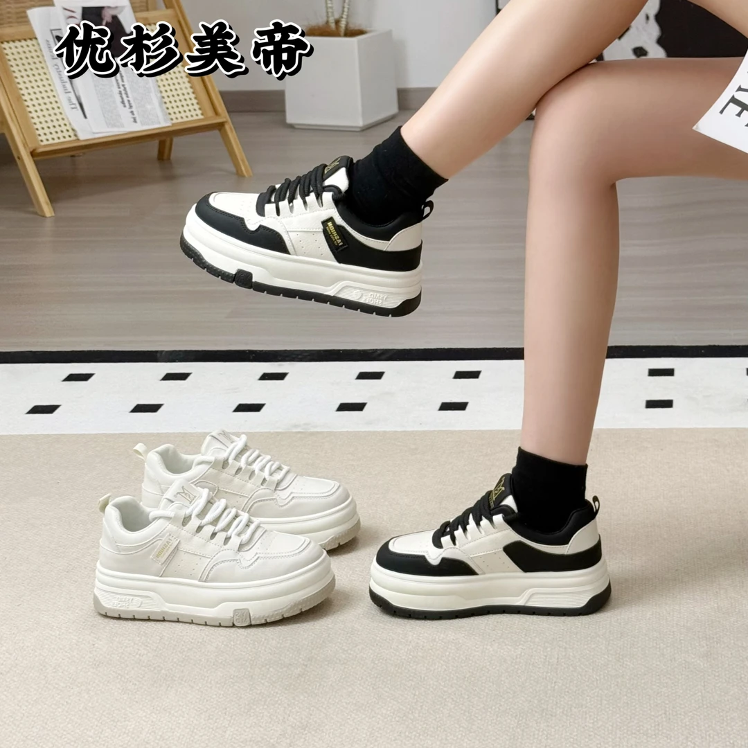 【奥利奥】真皮小白鞋女2025新百搭增高运动休闲板鞋黑白熊猫911