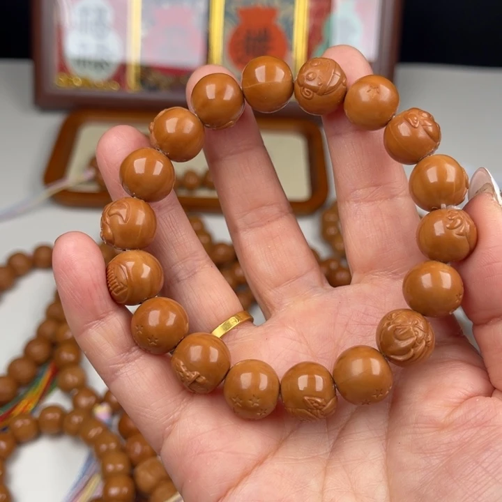 猴头核桃手串七龙珠二级