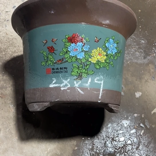 紫砂工艺厂……紫砂工艺厂……