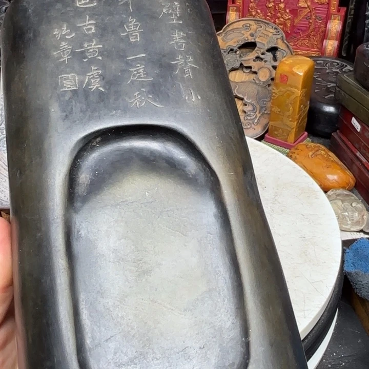 你**好22344556677777665