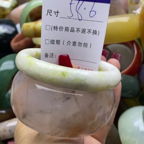 蛇纹石玉手镯未镶嵌