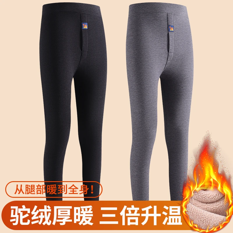 冬季加绒加厚保暖裤男士加肥加大码中老年防寒高腰棉毛裤内穿线裤