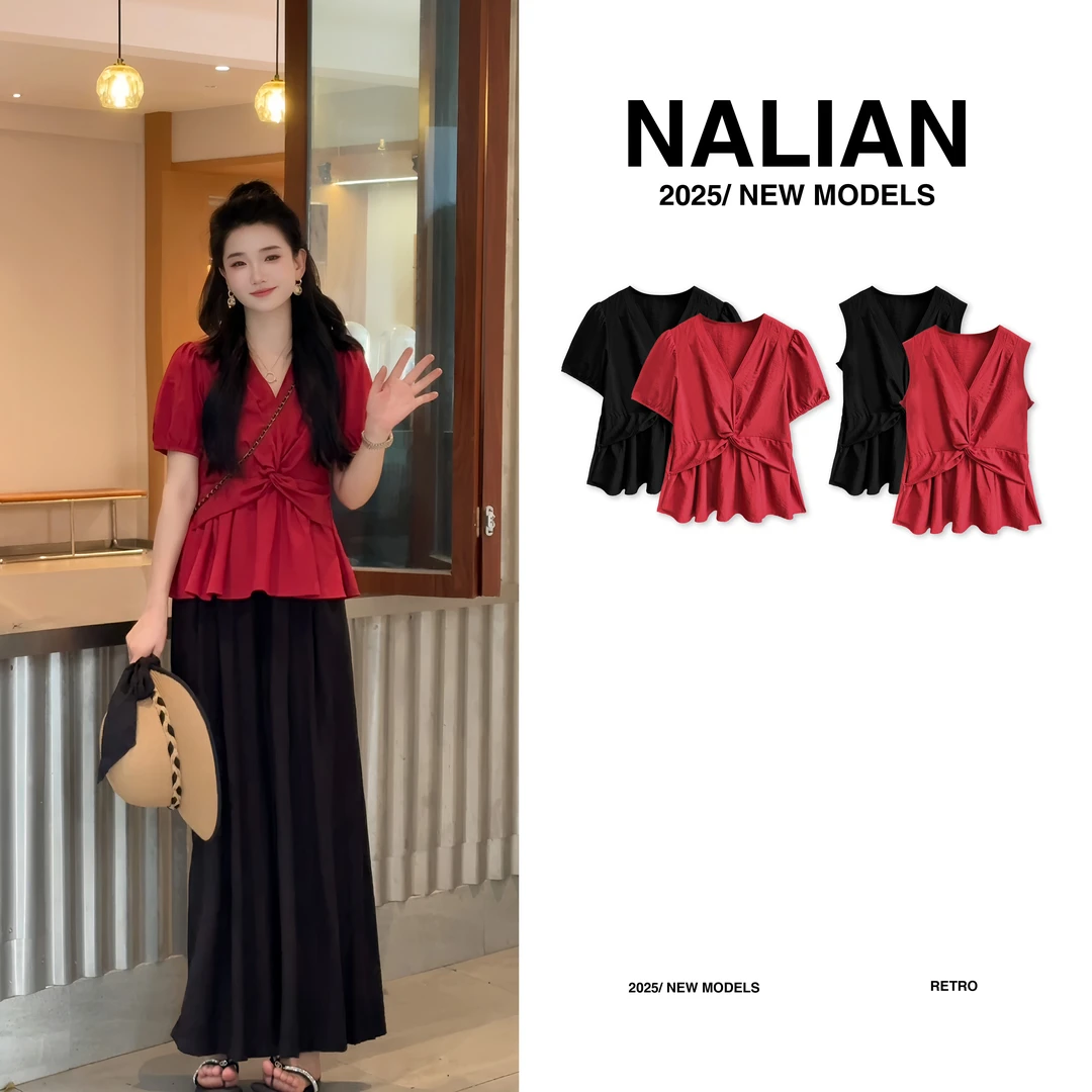 JGCDD6260#法式休闲设计感扭结V领衬衫6260