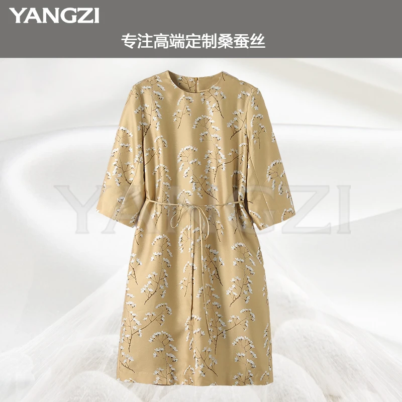 【漾姿】早春新款时尚印花蚕丝羊毛圆领中长款连衣裙 YZX253-25645