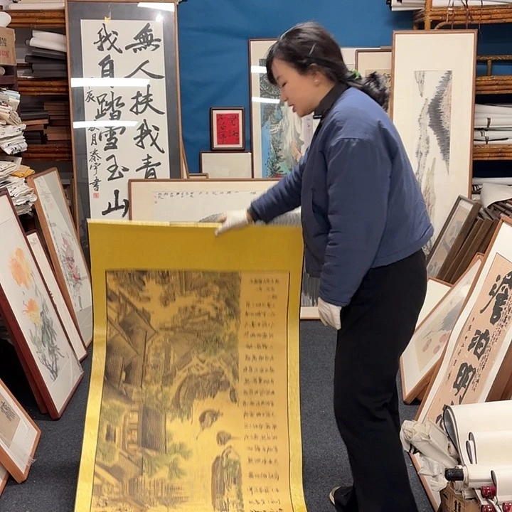 国画汕*手绘作品023